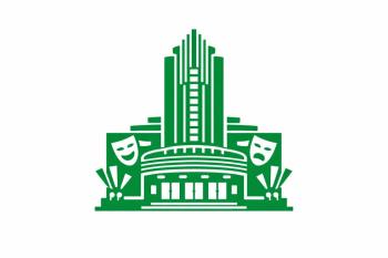 Paramount Theatre Oakland