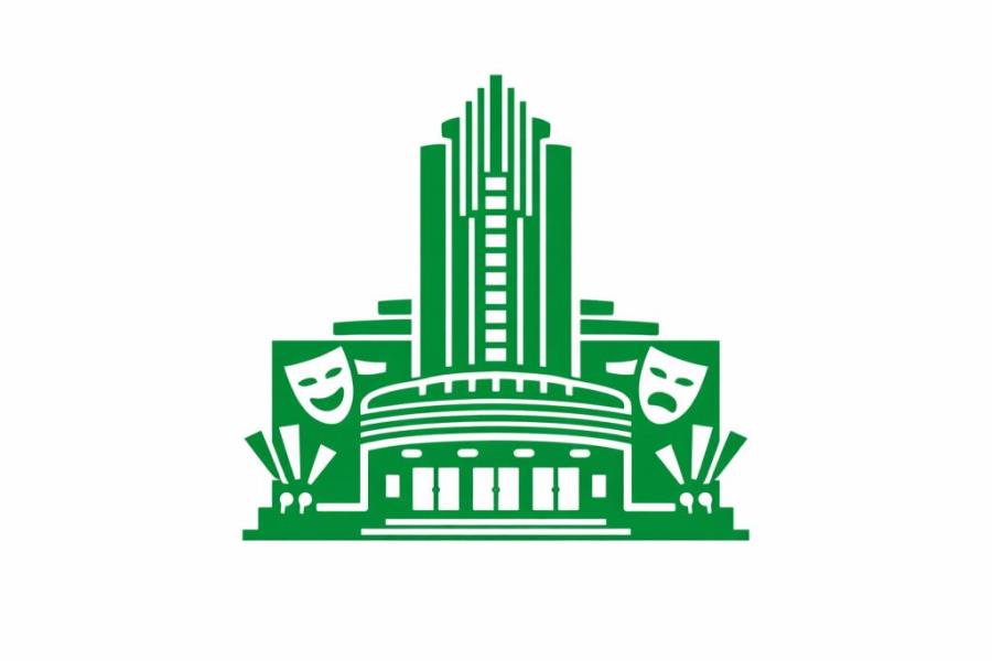 Paramount Theatre Oakland