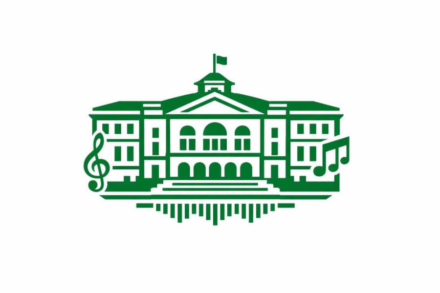 Palais Montcalm – Maison de la musique